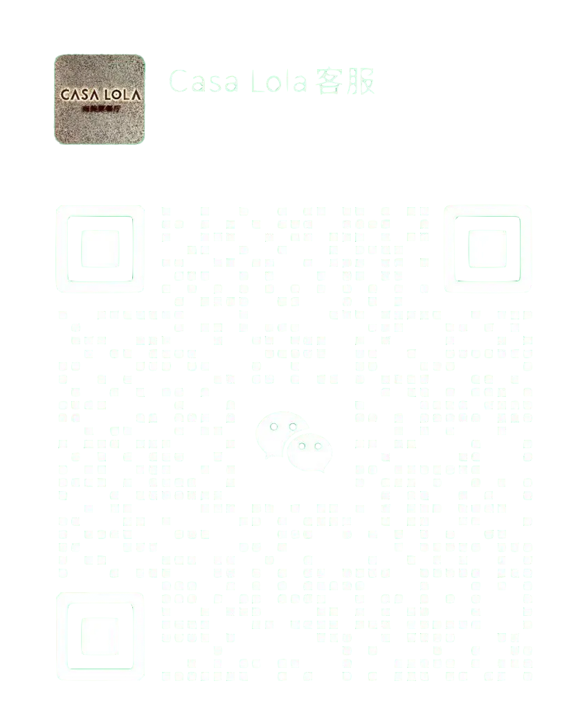 7.14 北京 | Casa Lola 南美风情中的香槟无限夜,邀您共饮欧洲杯精彩时光! 7.14 北京 | Casa Lola 南美风情中的香槟无限夜,邀您共饮欧洲杯精彩时光!
