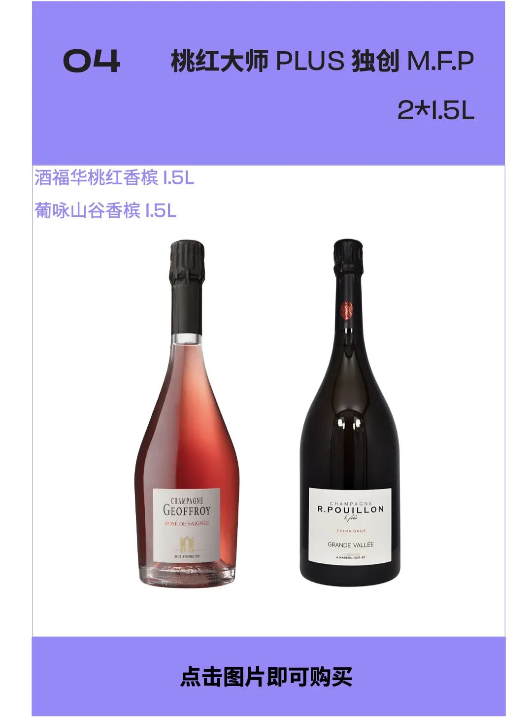 如何让 GABA，谷氨酸，多巴胺，内啡肽和二氧化碳拯救你的假期综合症？