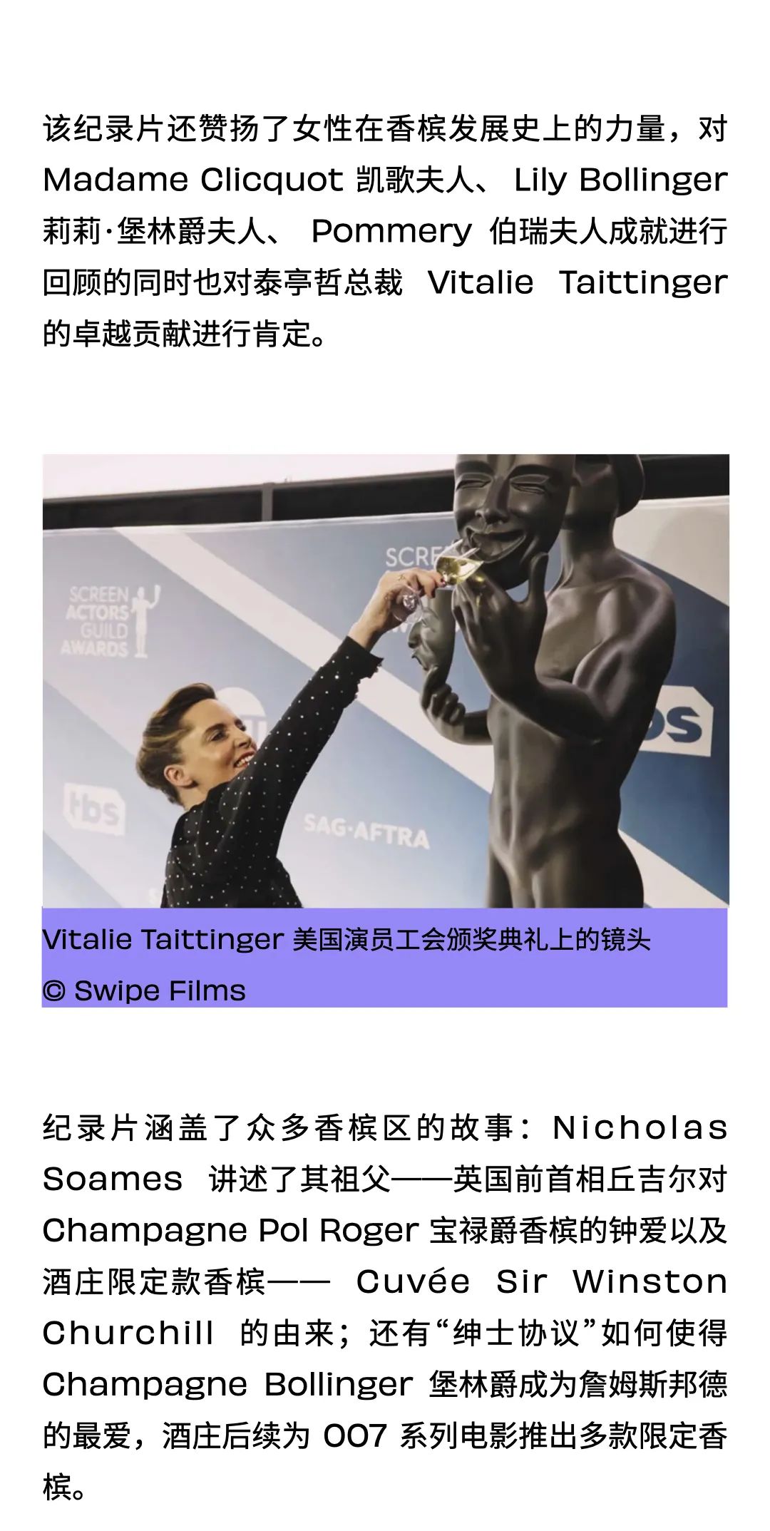 影单推荐｜编辑部宝藏影单曝光，假期宅家看起来！