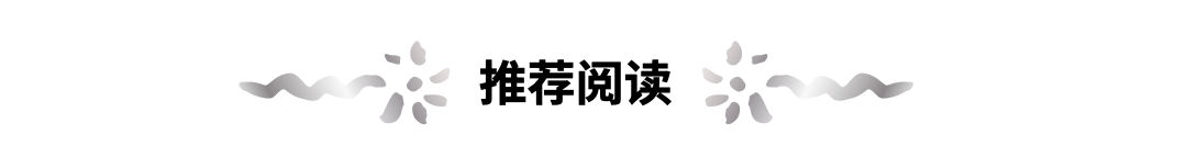 影单推荐｜编辑部宝藏影单曝光，假期宅家看起来！