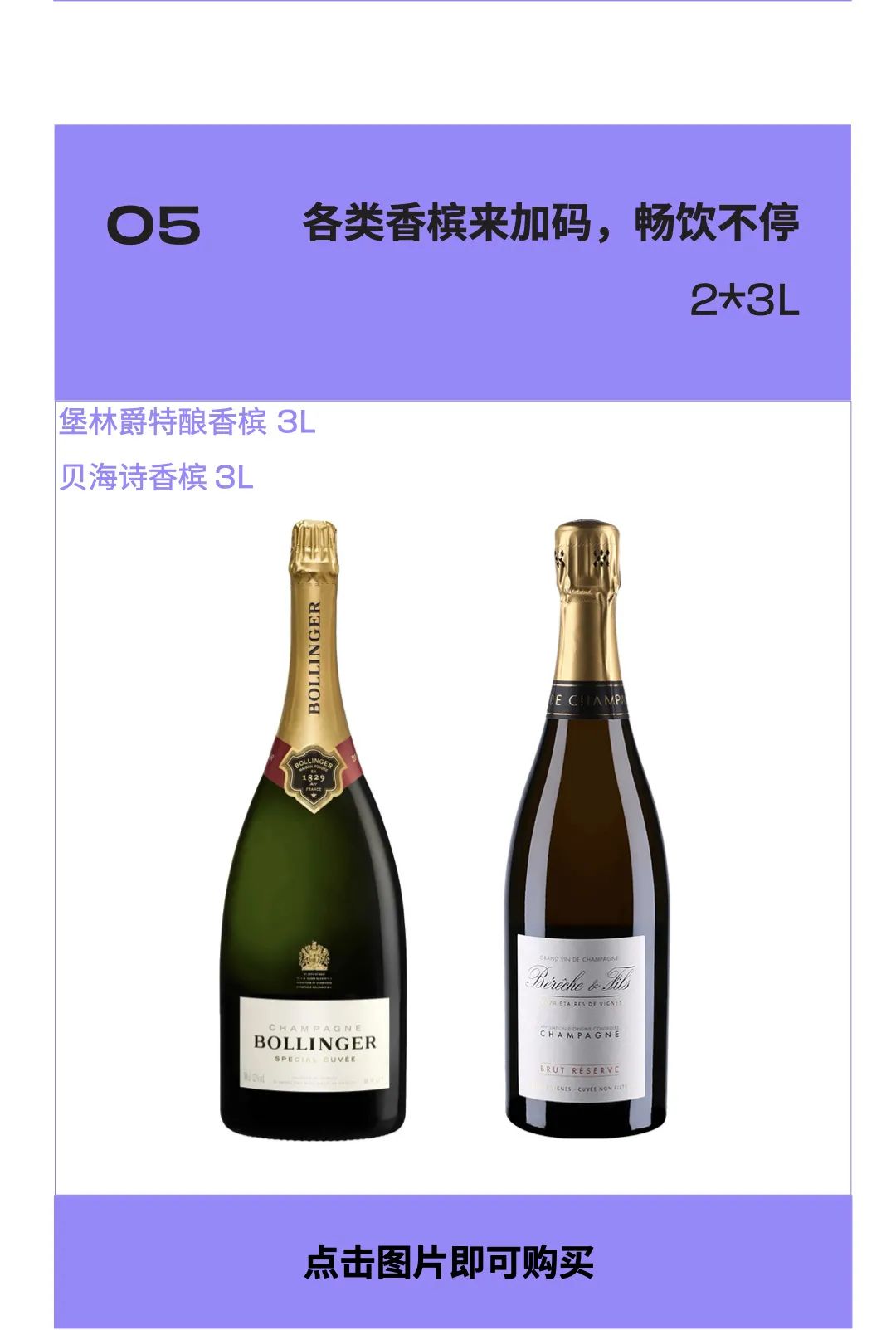 如何让 GABA，谷氨酸，多巴胺，内啡肽和二氧化碳拯救你的假期综合症？