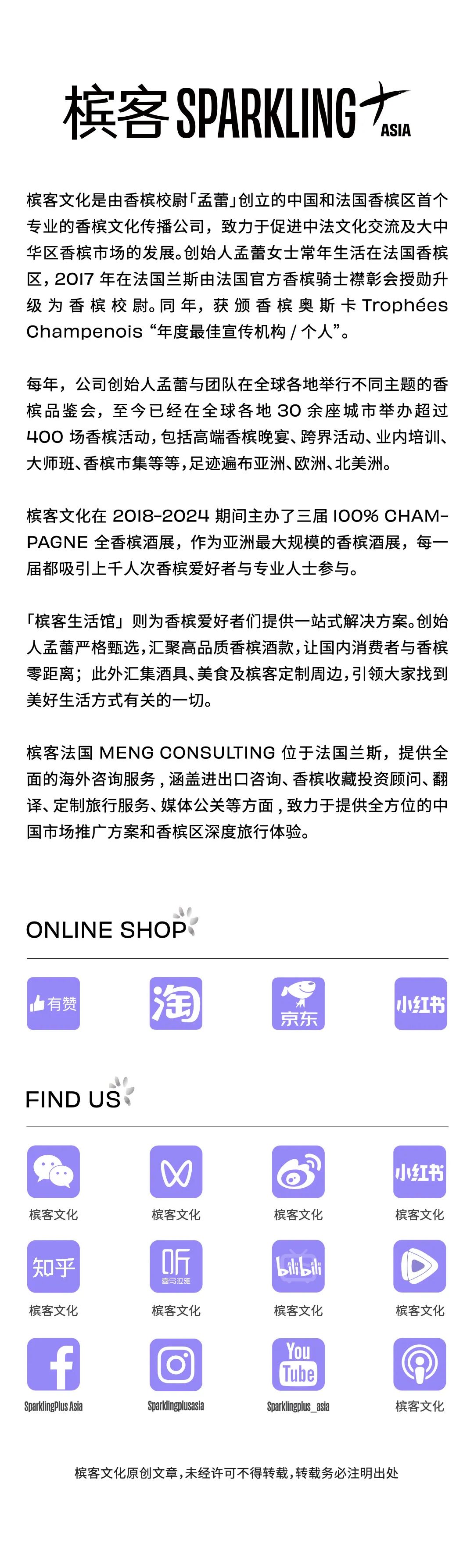 如何让 GABA，谷氨酸，多巴胺，内啡肽和二氧化碳拯救你的假期综合症？