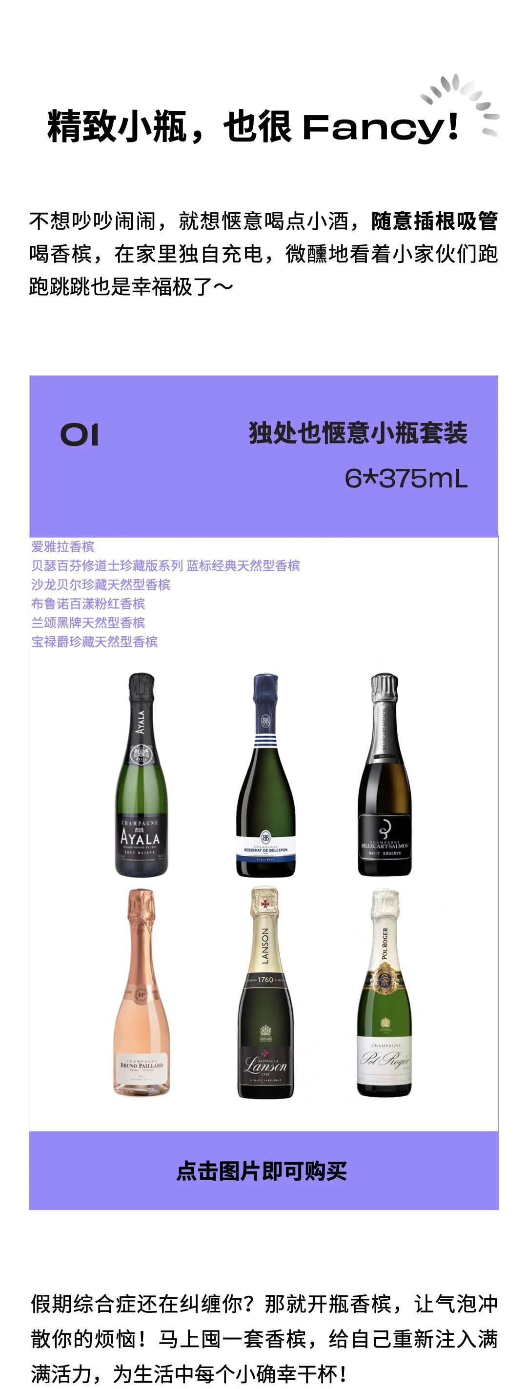如何让 GABA，谷氨酸，多巴胺，内啡肽和二氧化碳拯救你的假期综合症？