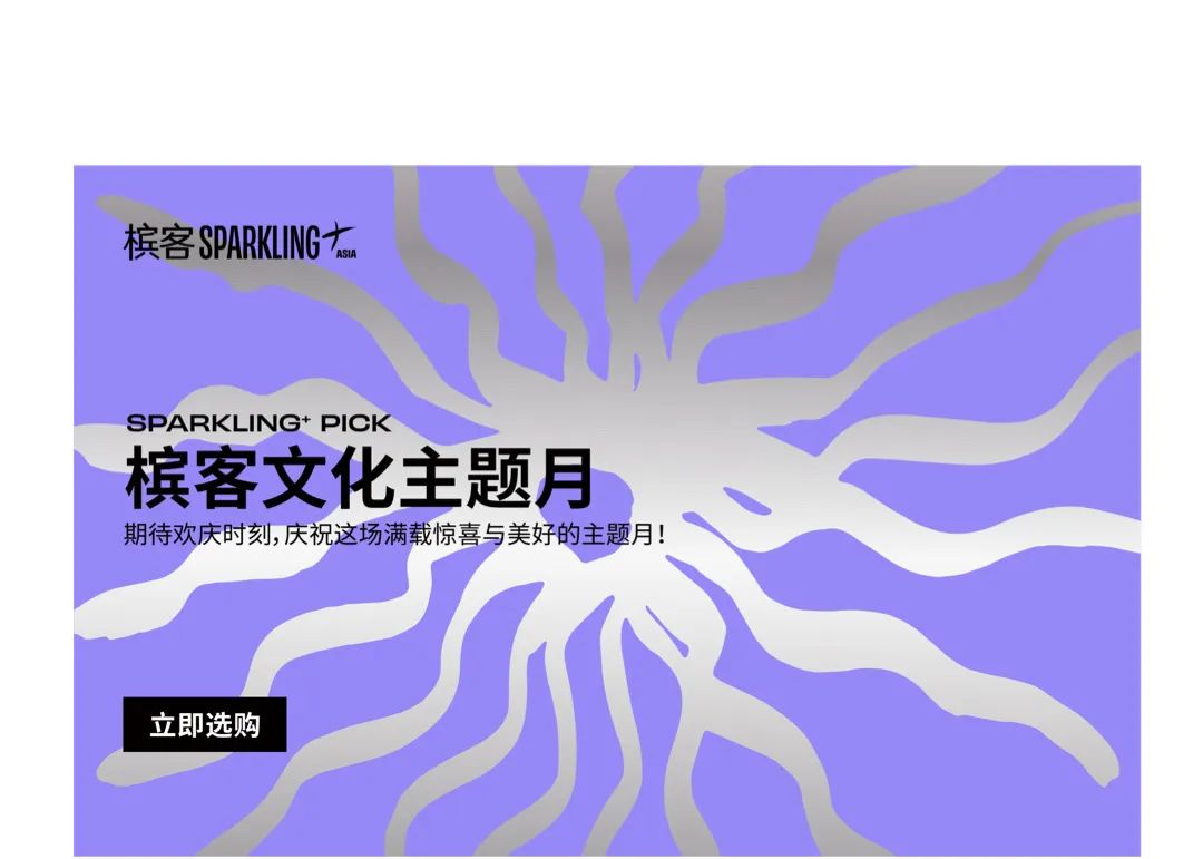 如何让 GABA，谷氨酸，多巴胺，内啡肽和二氧化碳拯救你的假期综合症？