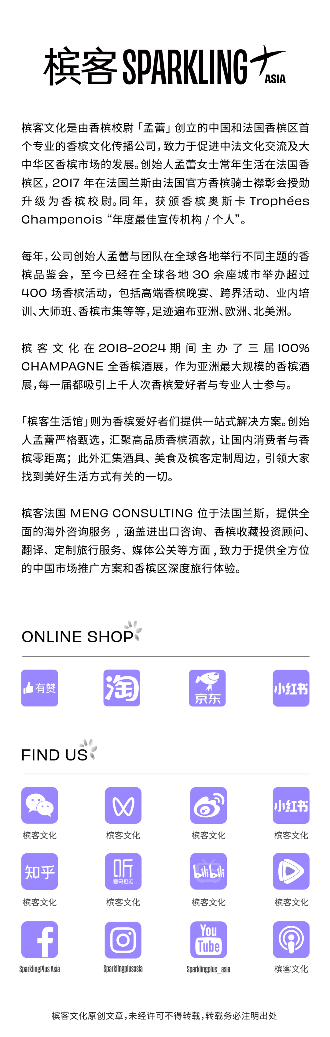 影单推荐｜编辑部宝藏影单曝光，假期宅家看起来！
