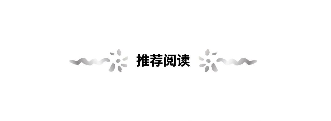 马恩河谷的“红宝石”有何神奇？资深香槟客这样说！